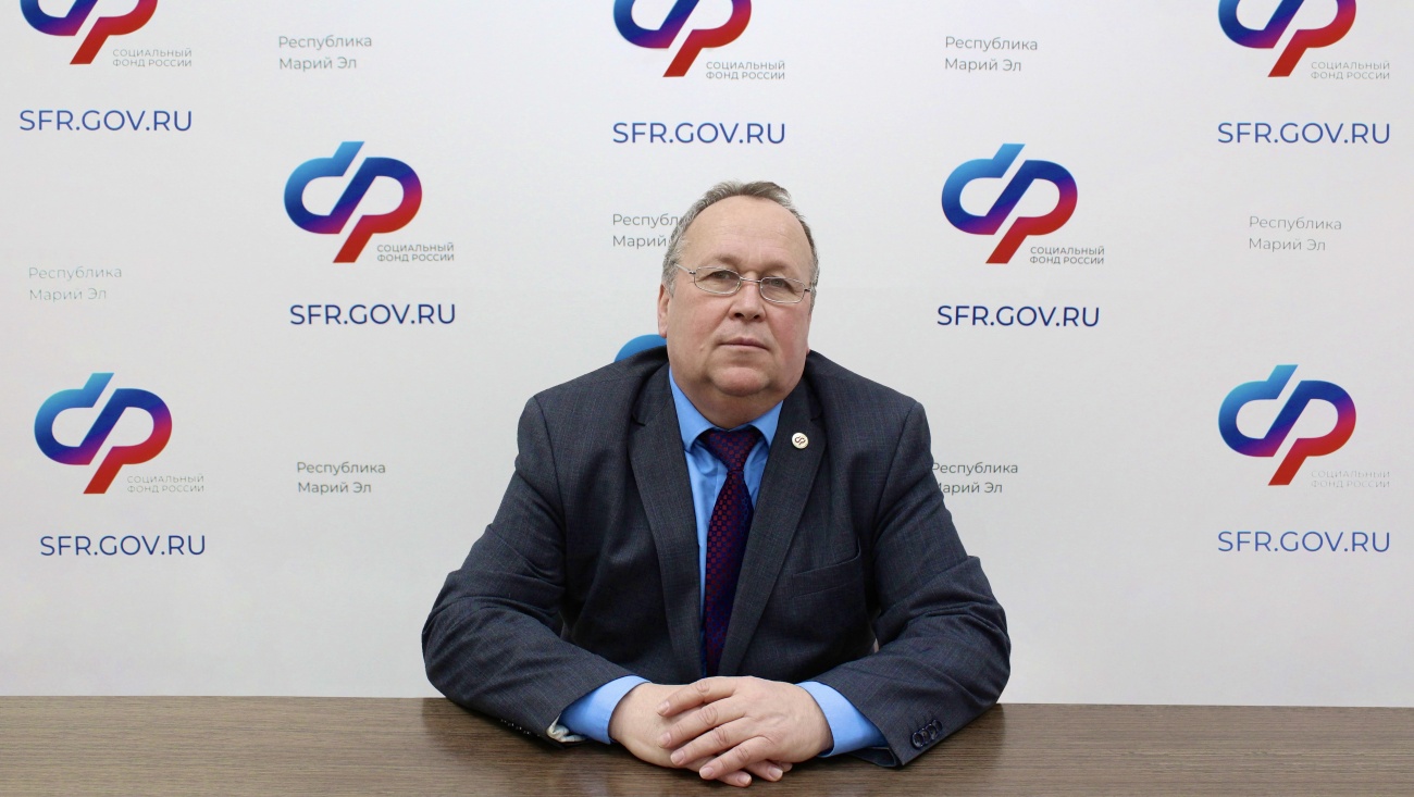 О мерах поддержки для людей с инвалидностью